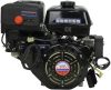 Двигатель бензиновый NP445E D25 11A 21век