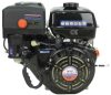Двигатель бензиновый NP460 D25 11A 21век