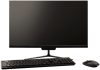 Моноблок Office-G64-16-0-240-N-H510-020 21век