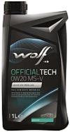 Моторное масло OfficialTech 0W20 MS-V / 65617/1 21век