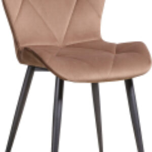 Купить Стул 21век