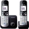 Беспроводной телефон KX-TG6812 21век