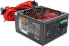 Блок питания для компьютера PC800 800W 21век