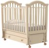 Детская кроватка Perla Swing 21век