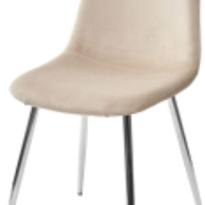 Купить Стул 21век