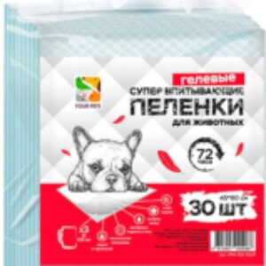 Купить Одноразовая пеленка для животных 21век
