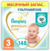 Подгузники детские Premium Care 3 Midi 21век