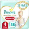 Подгузники-трусики детские Premium Care 4 Maxi 21век