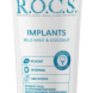 Купить Зубная паста 21век