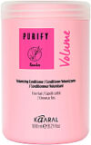 Кондиционер для волос Purify Volume для объема 21век