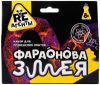 Купить Набор для опытов 21век