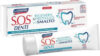 Зубная паста Regenerates & Protects the Enamel Восстановление и защита эмали 21век