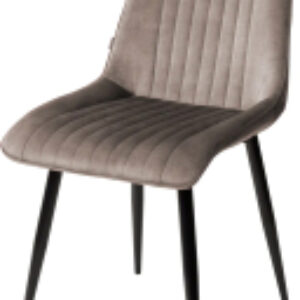 Купить Стул 21век