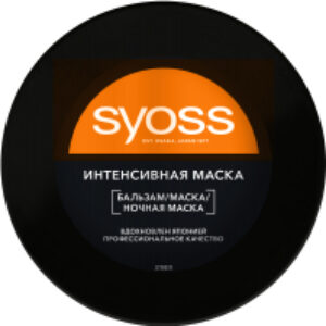 Купить Маска для волос 21век