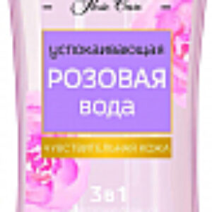 Купить Мицеллярная вода 21век