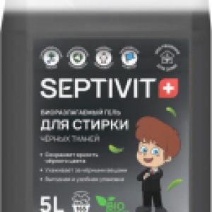 Купить Гель для стирки 21век