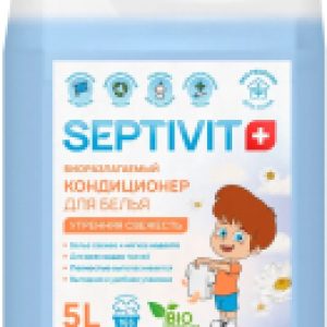 Кондиционер для белья Утренняя свежесть 21век