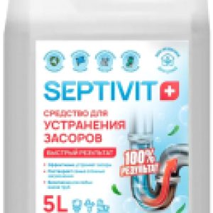Средство для устранения засоров Для прочистки труб 21век