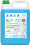 Купить Универсальное чистящее средство 21век