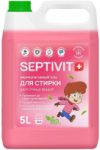Купить Гель для стирки 21век