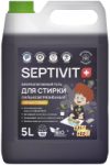 Купить Гель для стирки 21век