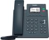 Купить VoIP-телефон 21век