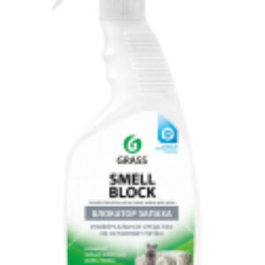 Нейтрализатор запаха Smell Block / 802004 21век