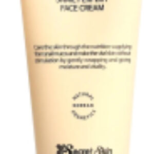Крем для лица Snail Perfect Face Cream 21век