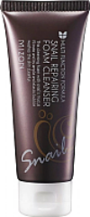 Пенка для умывания Snail Repairing Foam Cleanser 21век