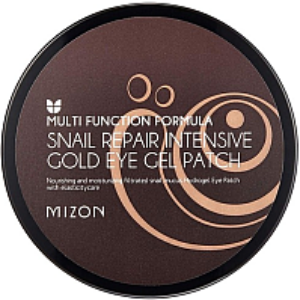 Купить Патчи под глаза 21век