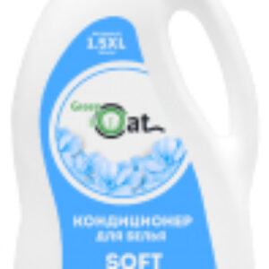 Кондиционер для белья Soft 21век