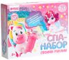 Купить Набор для творчества 21век