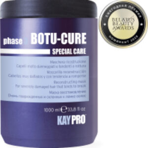 Маска для волос Special Care Botu-Cure для сильно поврежденных волос 21век
