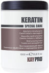 Маска для волос Special Care Keratin реструктурирующая с кератином 21век