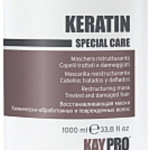 Маска для волос Special Care Keratin реструктурирующая с кератином 21век