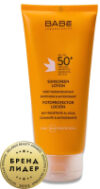 Лосьон солнцезащитный SPF50+ 21век