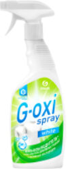 Пятновыводитель Spray отбеливатель G-OXI / 125494 21век