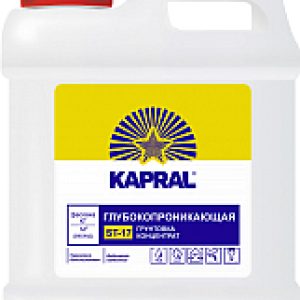 Купить Грунтовка 21век