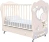 Детская кроватка Stanzione Cute Bear Swing 21век
