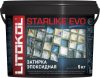 Фуга Эпоксидная Starlike Evo S.330 21век