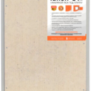 Люк под плитку ST Plus 40x55 21век