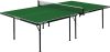 Теннисный стол Sunny Outdoor 6014-1 21век