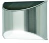 Бра уличное Superbright USL-F-150/МТ090 / UL-00006555 21век