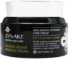 Крем для лица Syn-Ake Intense Repair Wrinkle Cream 21век