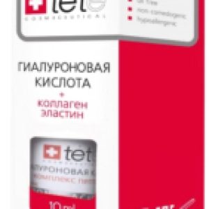 Купить Сыворотка для лица 21век