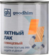 Лак яхтный Texture алкидный 999 / 60873 21век