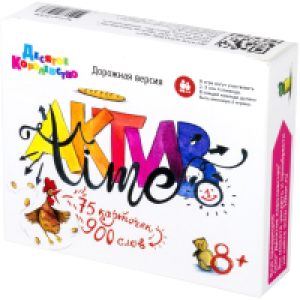 Настольная игра Актив Time / 01938 21век