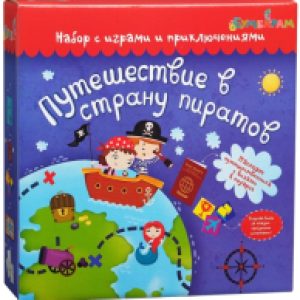 Настольная игра Путешествие в страну пиратов tr-202 21век