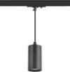 Трековый светильник TR45-GU10 S BK / Б0054182 21век