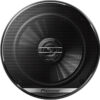 Коаксиальная АС TS-G1720F 21век